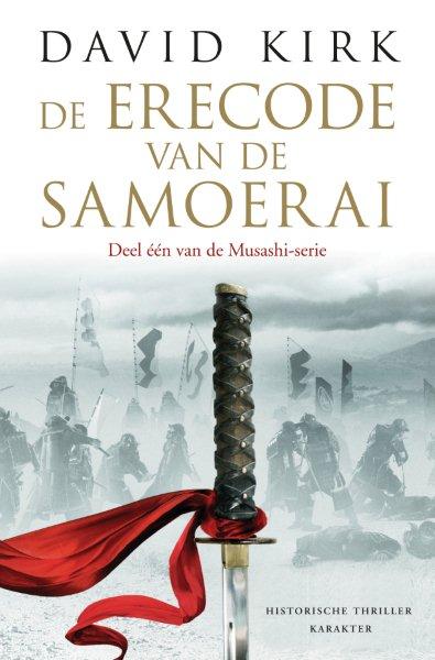 De erecode van de Samoerai