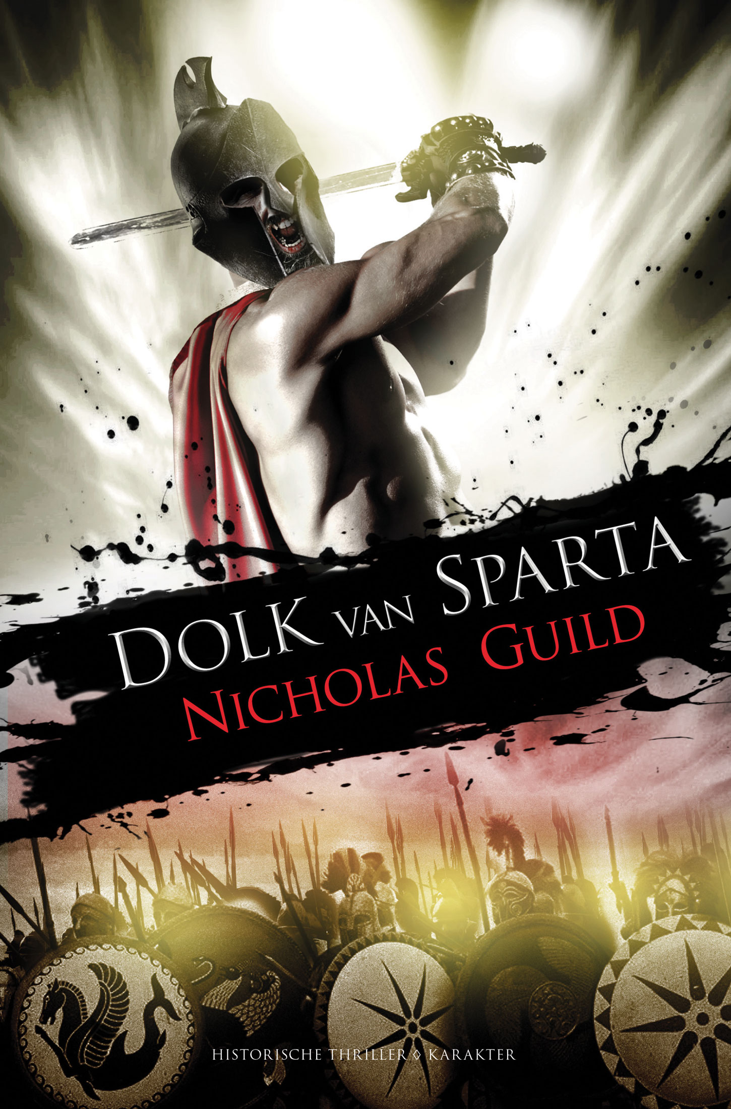 Dolk van Sparta